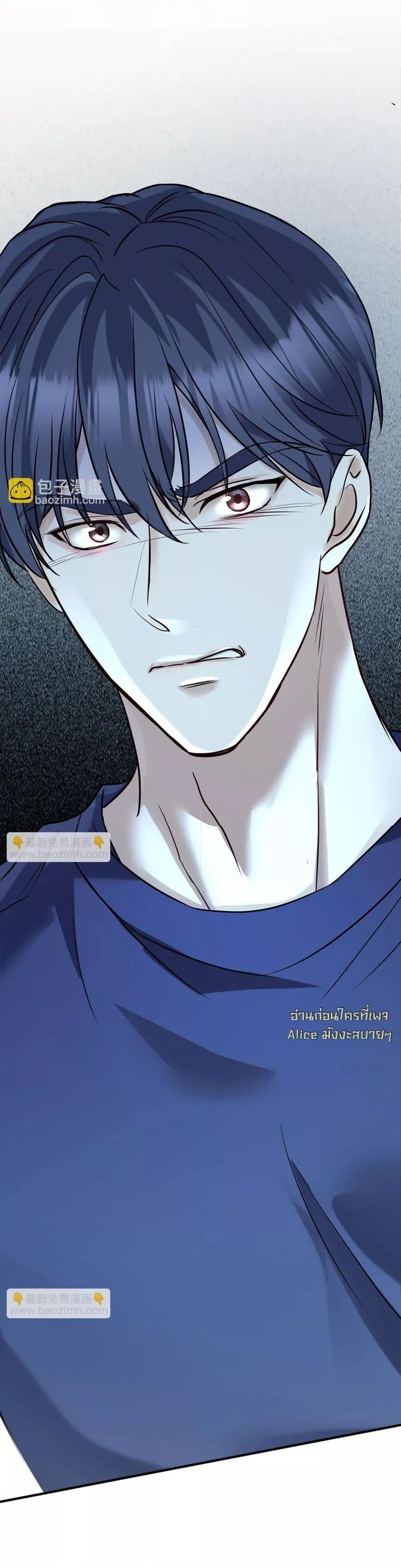 Manga-lc-com อ่านมังงะ อ่านการ์ตูน ออนไลน์ ฟรี AfterBreaking ตอนที่ 1 2 3 4 5 6 7 8 9 10 11 12 13 14 ฟรี ไม่มีโฆษณา Manga-lc - อ่าน มังงะ อ่าน การ์ตูน ออนไลน์ อ่านมังงะ ฟรี