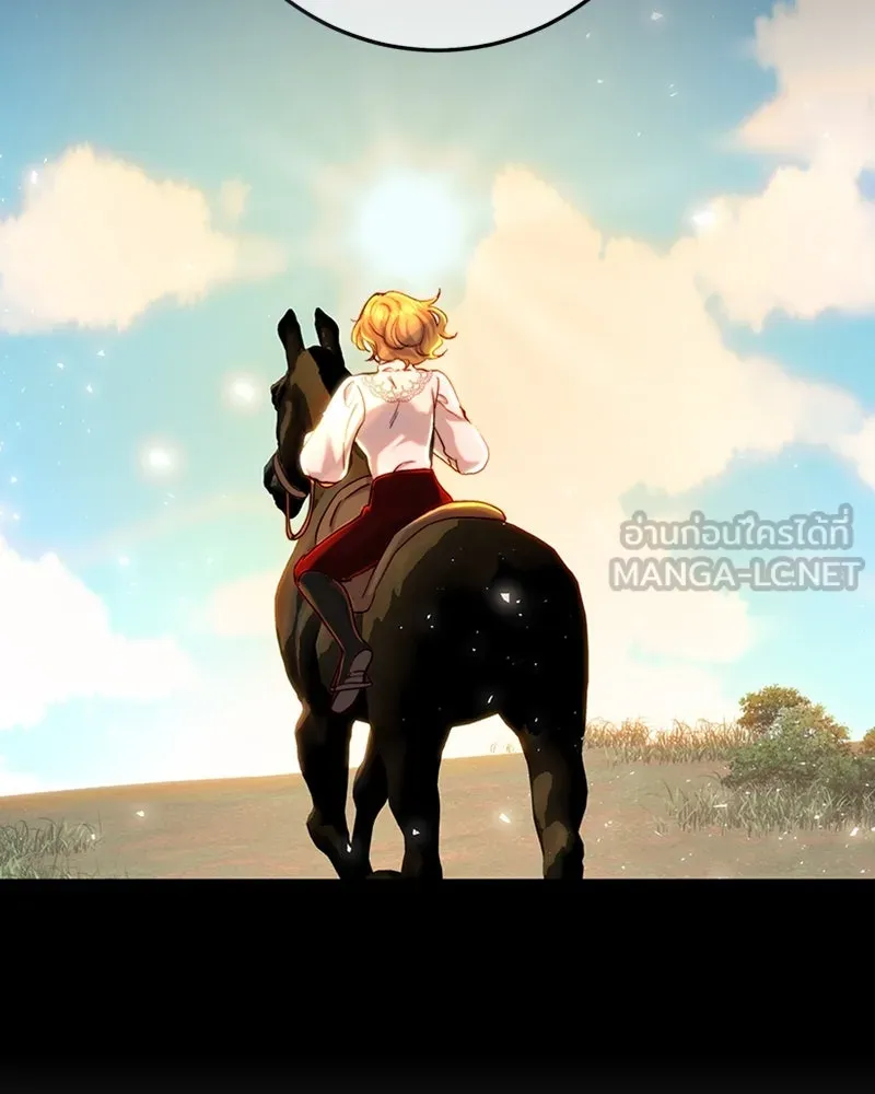 เจ้าหญิงคลั่งแห่งวังหลวง ตอนที่ 61 รูปที่ 24