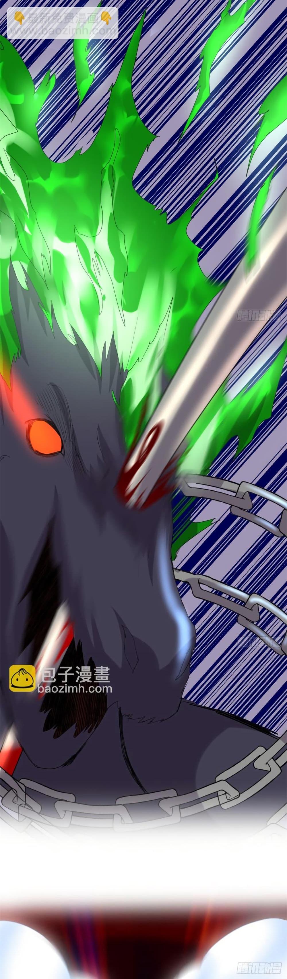 Manga-lc-com อ่านมังงะ อ่านการ์ตูน ออนไลน์ ฟรี God of War System ตอนที่ 1 2 3 4 5 6 7 8 9 10 11 12 13 14 ฟรี ไม่มีโฆษณา Manga-lc - อ่าน มังงะ อ่าน การ์ตูน ออนไลน์ อ่านมังงะ ฟรี