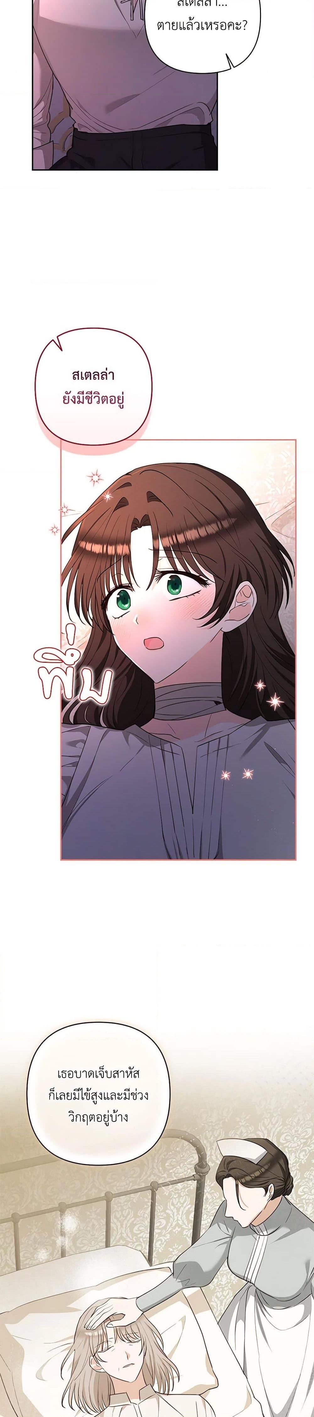 Manga-lc-com อ่านมังงะ อ่านการ์ตูน ออนไลน์ ฟรี Two Names of Night ตอนที่ 1 2 3 4 5 6 7 8 9 10 11 12 13 14 ฟรี ไม่มีโฆษณา Manga-lc - อ่าน มังงะ อ่าน การ์ตูน ออนไลน์ อ่านมังงะ ฟรี