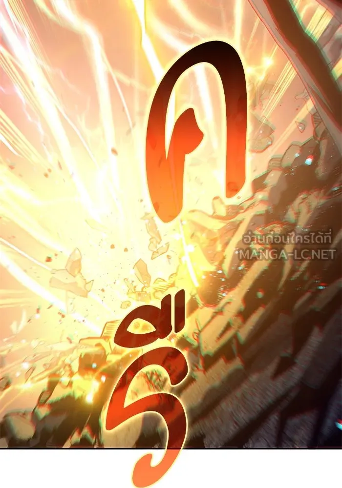 My S-Class Hunters ตอนที่ 127 พวกผู้ใหญ่ปะทะกัน รูปที่ 120