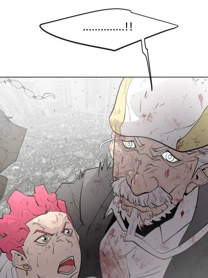 ยุคแห่งยอดมนุษย์ ตอนที่ 85 รูปที่ 77