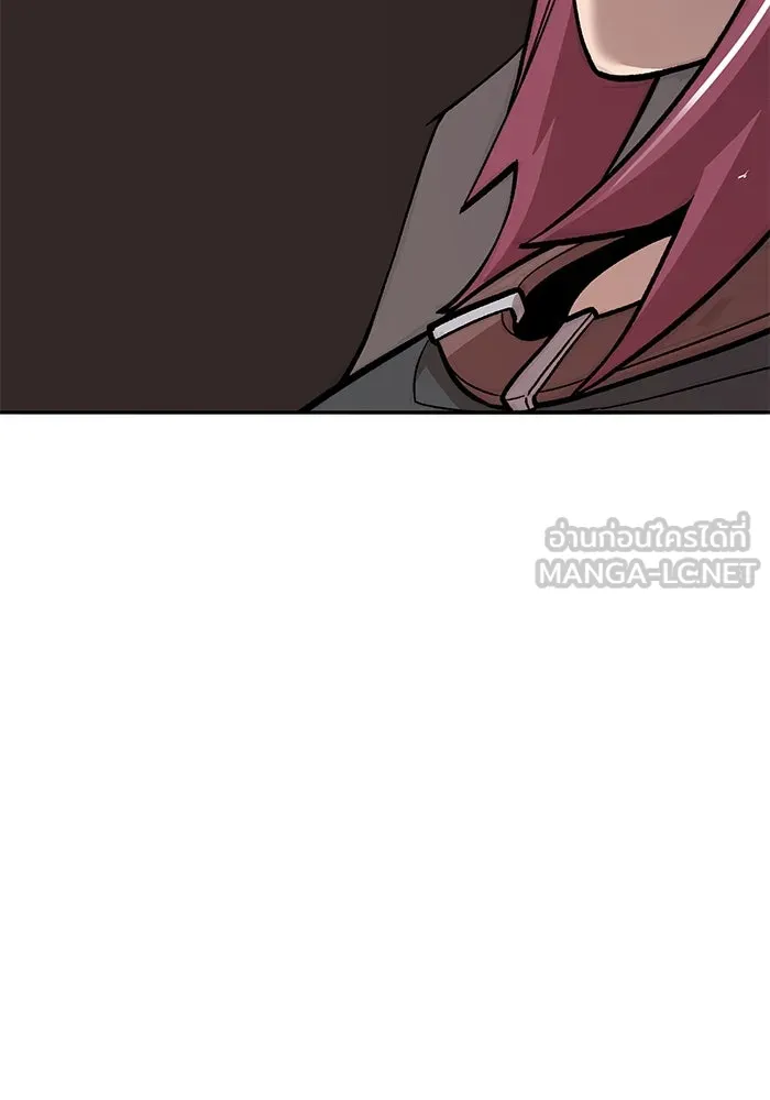 ยอดคนเลเวลทะลุ ตอนที่ 53 โลกที่ลุกเป็นไฟ (8) รูปที่ 87