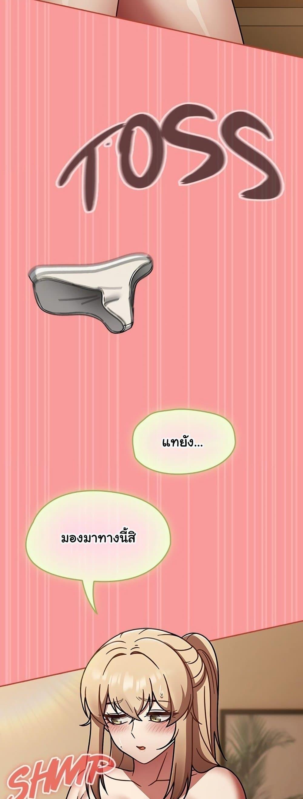 Doujin-Lc- อ่าน โดจิน มังฮวา เกาหลี ญี่ปุ่น จีน แปลไทย Ground and Pound ตอนที่ 1 2 3 4 5 6 7 8 9 10 11 12 13 14 ฟรี ไม่มีโฆษณา อ่าน โดจิน Manhwa เกาหลี ญี่ปุ่น จีน เรามีครบ คัดมาให้เน้นๆ โดจิน 18+ รับประกันความฟินโดย  Doujin Lc