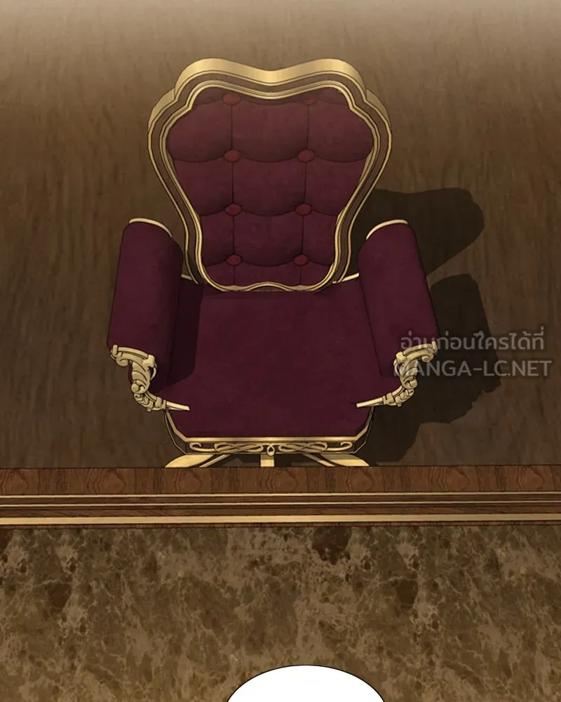 เซเรน่า ตอนที่ 52 รูปที่ 45