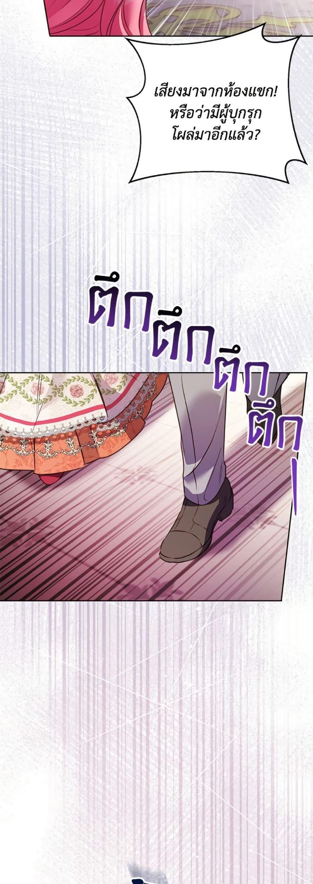 Manga-lc-com อ่านมังงะ อ่านการ์ตูน ออนไลน์ ฟรี I Thought You Were a Time-Limited Husband ตอนที่ 1 2 3 4 5 6 7 8 9 10 11 12 13 14 ฟรี ไม่มีโฆษณา Manga-lc - อ่าน มังงะ อ่าน การ์ตูน ออนไลน์ อ่านมังงะ ฟรี