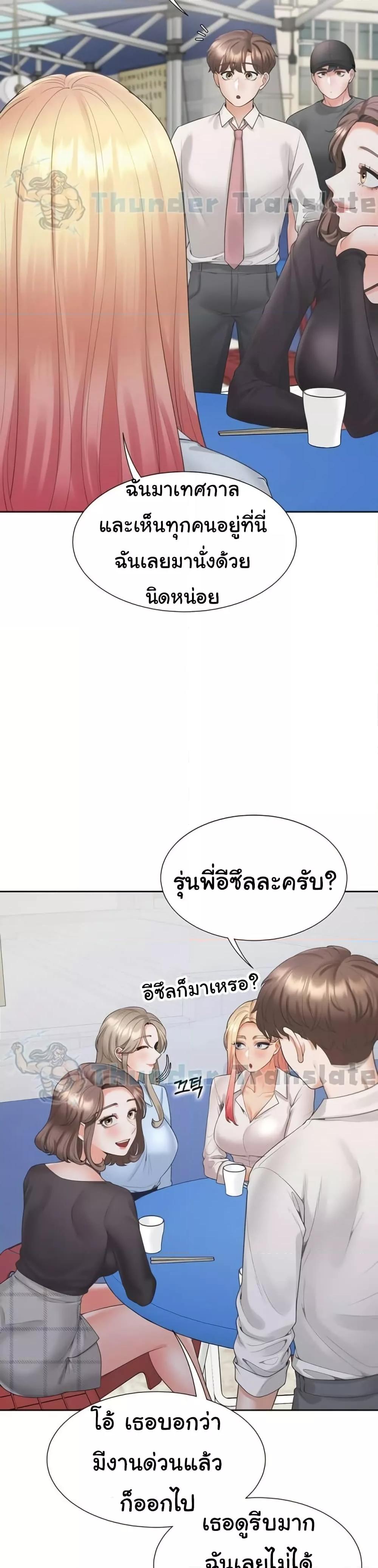 Doujin-Lc- อ่าน โดจิน มังฮวา เกาหลี ญี่ปุ่น จีน แปลไทย Bunk Beds ตอนที่ 1 2 3 4 5 6 7 8 9 10 11 12 13 14 ฟรี ไม่มีโฆษณา อ่าน โดจิน Manhwa เกาหลี ญี่ปุ่น จีน เรามีครบ คัดมาให้เน้นๆ โดจิน 18+ รับประกันความฟินโดย  Doujin Lc