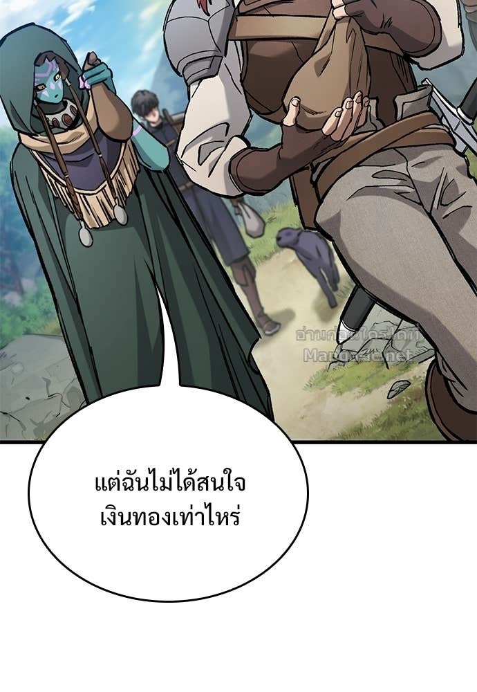 Doujin-Lc- อ่าน โดจิน มังฮวา เกาหลี ญี่ปุ่น จีน แปลไทย อัศวินวันเดียว ตอนที่ 1 2 3 4 5 6 7 8 9 10 11 12 13 14 ฟรี ไม่มีโฆษณา อ่าน โดจิน Manhwa เกาหลี ญี่ปุ่น จีน เรามีครบ คัดมาให้เน้นๆ โดจิน 18+ รับประกันความฟินโดย Doujin Lc