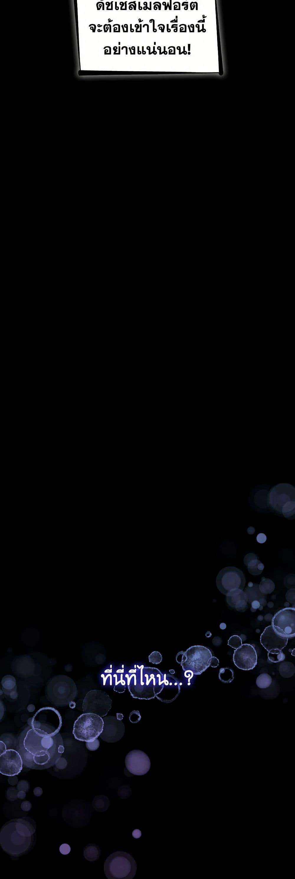 Manga-lc-com อ่านมังงะ อ่านการ์ตูน ออนไลน์ ฟรี Villains Behind the Curtains ตอนที่ 1 2 3 4 5 6 7 8 9 10 11 12 13 14 ฟรี ไม่มีโฆษณา Manga-lc - อ่าน มังงะ อ่าน การ์ตูน ออนไลน์ อ่านมังงะ ฟรี