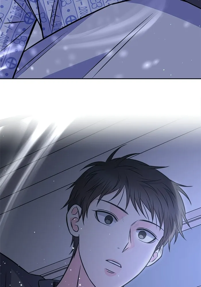 แด่ความเกลียดชัง ตอนที่ 63 รูปที่ 73