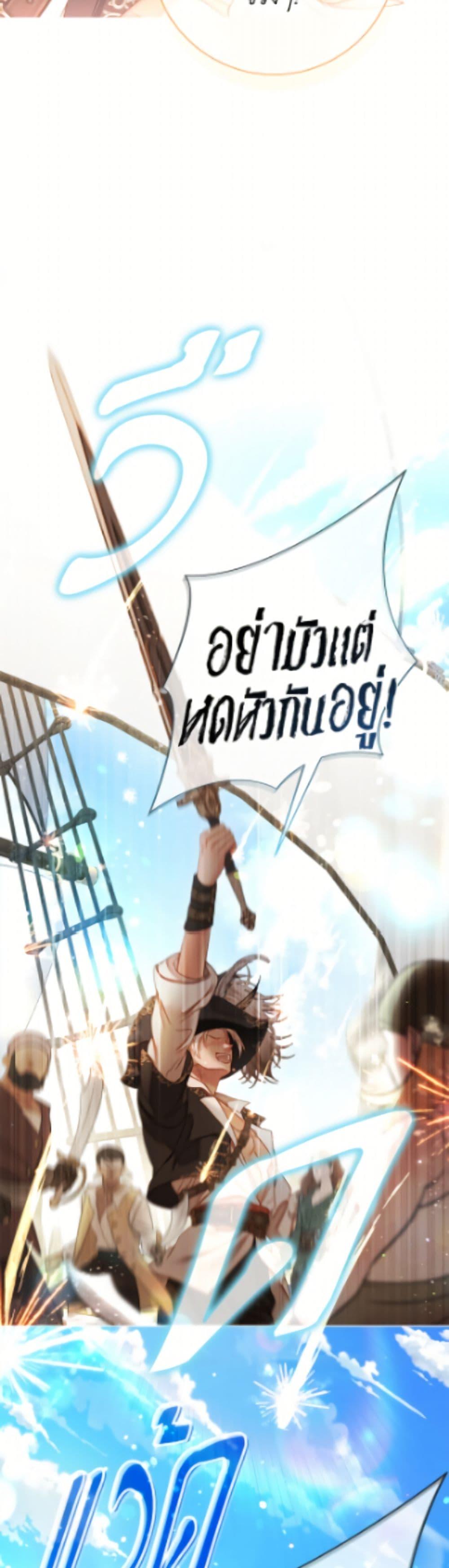 Manga-lc-com อ่านมังงะ อ่านการ์ตูน ออนไลน์ ฟรี The World Without My Sister Who Everyone Loved ตอนที่ 1 2 3 4 5 6 7 8 9 10 11 12 13 14 ฟรี ไม่มีโฆษณา Manga-lc - อ่าน มังงะ อ่าน การ์ตูน ออนไลน์ อ่านมังงะ ฟรี