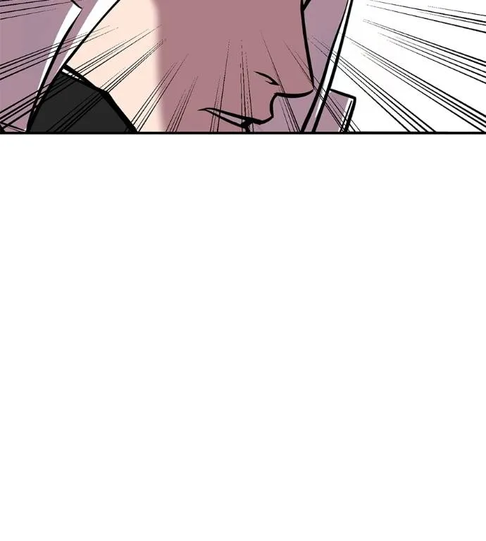 เรียกฉันว่าพระเจ้า ตอนที่ 23 รูปที่ 133