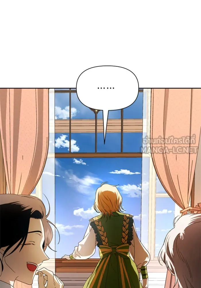 ชิงชีวิตพลิกลิขิตชะตา ตอนที่ 49. เดิมพัน(2) รูปที่ 6