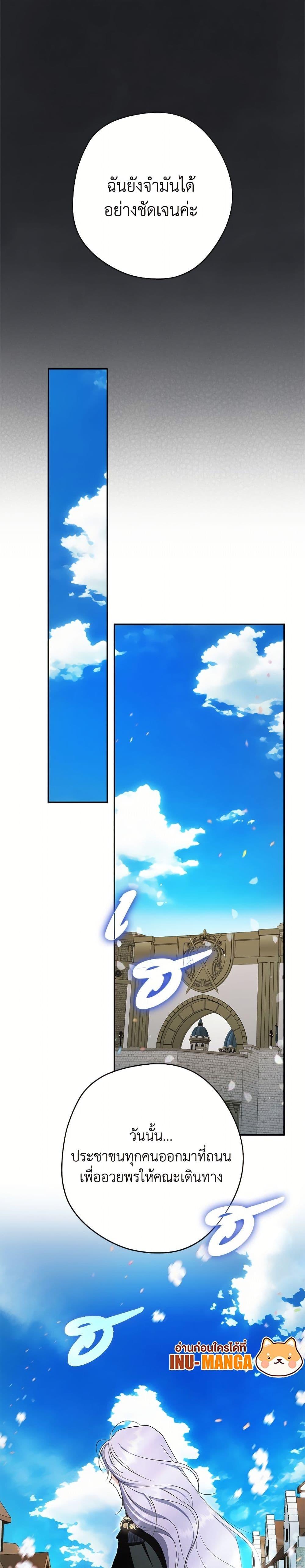 Manga-lc-com อ่านมังงะ อ่านการ์ตูน ออนไลน์ ฟรี An Extra Stole the Male Leads ตอนที่ 1 2 3 4 5 6 7 8 9 10 11 12 13 14 ฟรี ไม่มีโฆษณา Manga-lc - อ่าน มังงะ อ่าน การ์ตูน ออนไลน์ อ่านมังงะ ฟรี