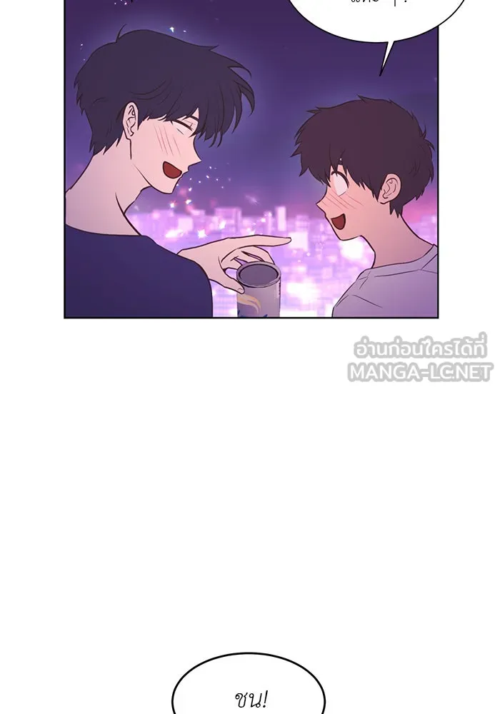 อย่าล้อเล่นกับหัวใจ ตอนที่ 38 รูปที่ 12