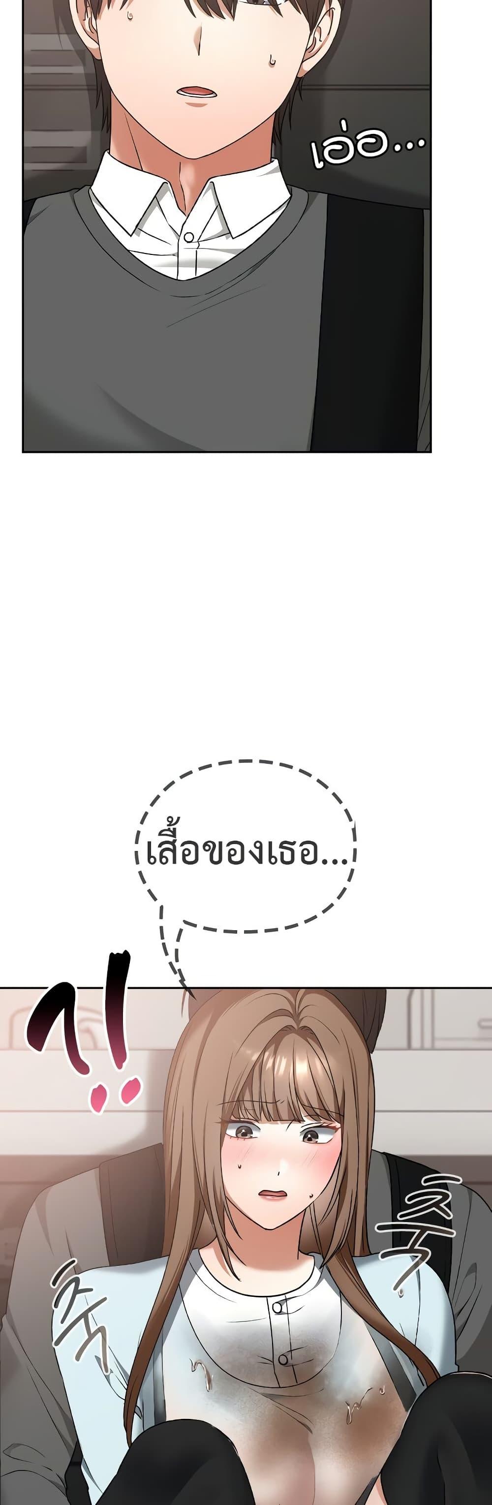 Doujin-Lc- อ่าน โดจิน มังฮวา เกาหลี ญี่ปุ่น จีน แปลไทย Keep It a Secret ตอนที่ 1 2 3 4 5 6 7 8 9 10 11 12 13 14 ฟรี ไม่มีโฆษณา อ่าน โดจิน Manhwa เกาหลี ญี่ปุ่น จีน เรามีครบ คัดมาให้เน้นๆ โดจิน 18+ รับประกันความฟินโดย  Doujin Lc