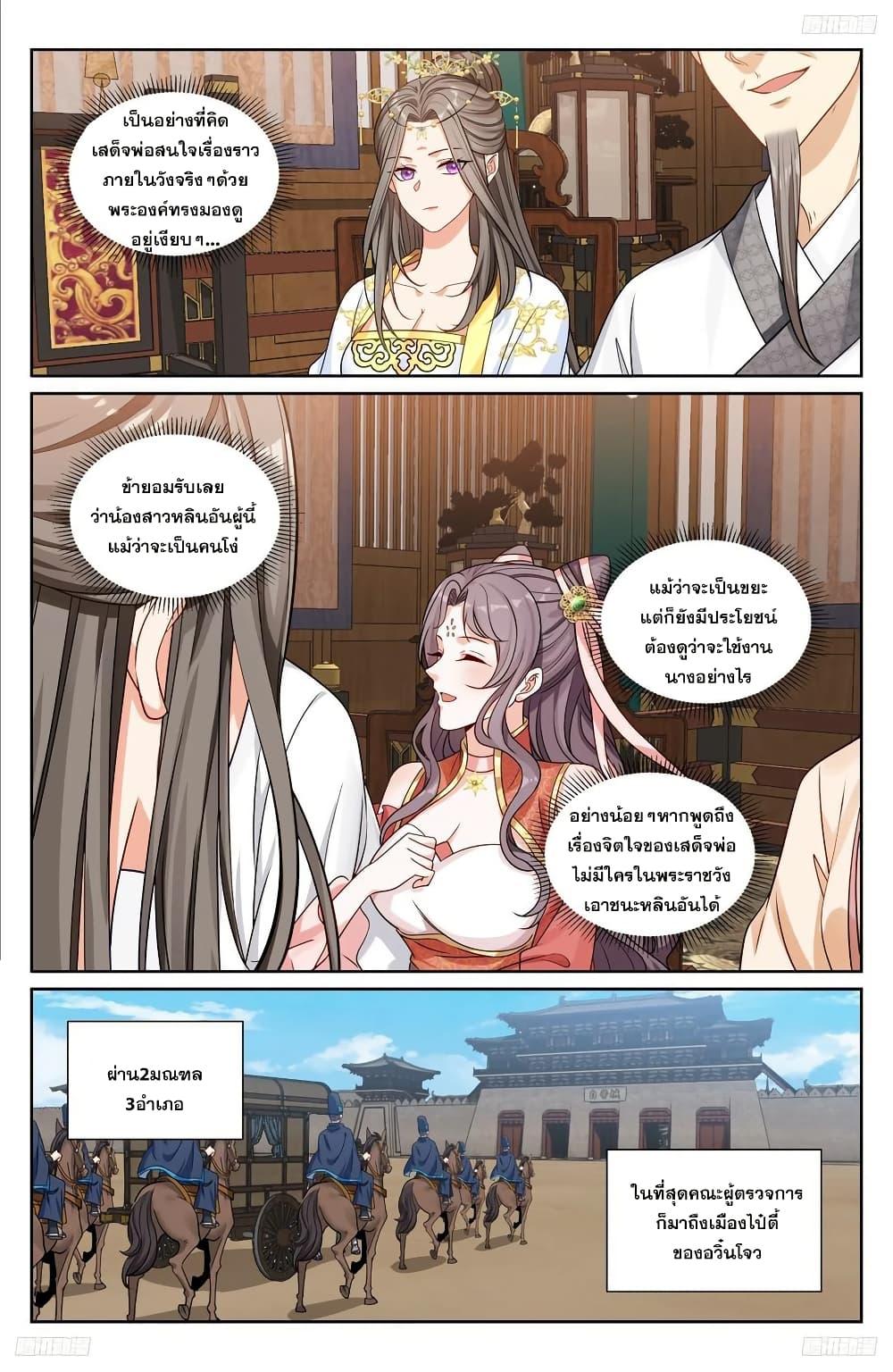 Manga-lc-com อ่านมังงะ อ่านการ์ตูน ออนไลน์ ฟรี Nightwatcher ตอนที่ 1 2 3 4 5 6 7 8 9 10 11 12 13 14 ฟรี ไม่มีโฆษณา Manga-lc - อ่าน มังงะ อ่าน การ์ตูน ออนไลน์ อ่านมังงะ ฟรี