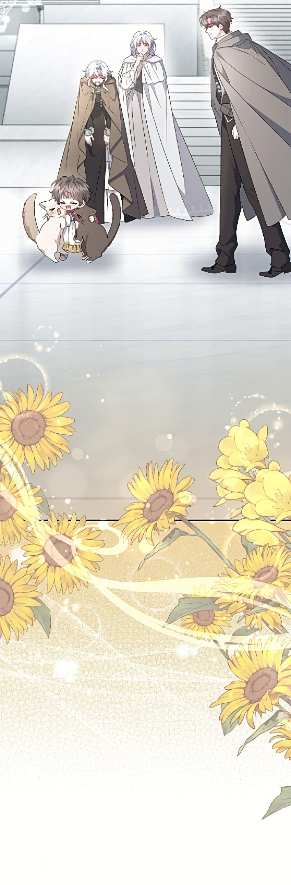 Manga-lc-com อ่านมังงะ อ่านการ์ตูน ออนไลน์ ฟรี I Became the Stepmother of an Irrevocable Dark Family ตอนที่ 1 2 3 4 5 6 7 8 9 10 11 12 13 14 ฟรี ไม่มีโฆษณา Manga-lc - อ่าน มังงะ อ่าน การ์ตูน ออนไลน์ อ่านมังงะ ฟรี