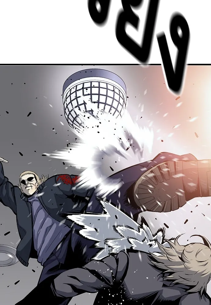 King Game ตอนที่ 27 บททดสอบสกิลต่อสู้ รูปที่ 65