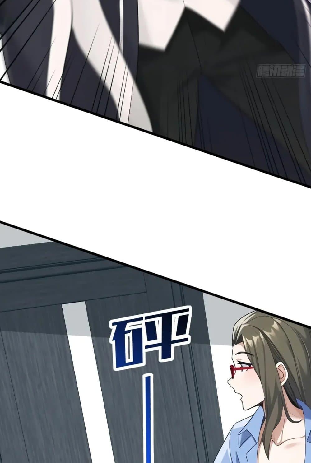 Manga-lc-com อ่านมังงะ อ่านการ์ตูน ออนไลน์ ฟรี The Big Boss Comes Down the Mountain Starting as a Male Secretary ตอนที่ 1 2 3 4 5 6 7 8 9 10 11 12 13 14 ฟรี ไม่มีโฆษณา Manga-lc - อ่าน มังงะ อ่าน การ์ตูน ออนไลน์ อ่านมังงะ ฟรี