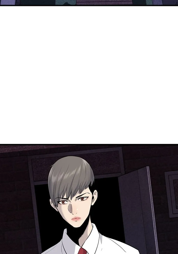 มีนา เกิดมาล่า ตอนที่ 30 รูปที่ 32