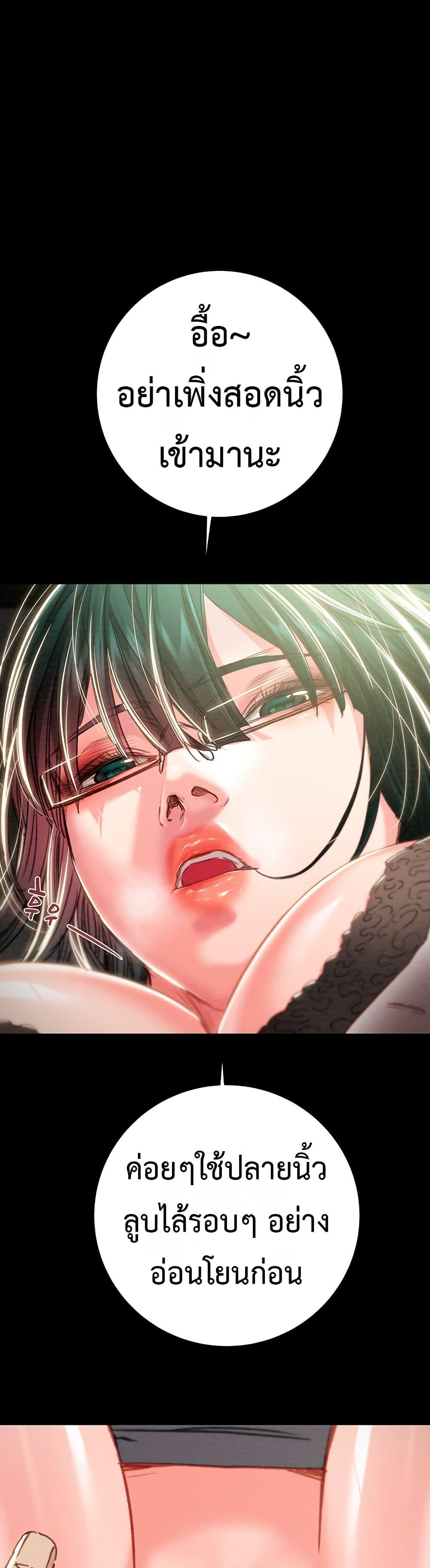 Doujin-Lc- อ่าน โดจิน มังฮวา เกาหลี ญี่ปุ่น จีน แปลไทย The Man Who ตอนที่ 1 2 3 4 5 6 7 8 9 10 11 12 13 14 ฟรี ไม่มีโฆษณา อ่าน โดจิน Manhwa เกาหลี ญี่ปุ่น จีน เรามีครบ คัดมาให้เน้นๆ โดจิน 18+ รับประกันความฟินโดย  Doujin Lc