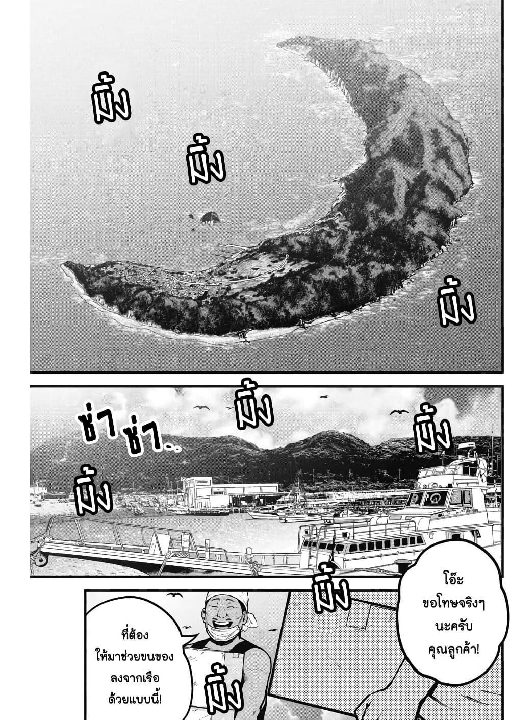 Manga-lc-com อ่านมังงะ อ่านการ์ตูน ออนไลน์ ฟรี Bokura no Natsu ga Saketeiku ตอนที่ 1 2 3 4 5 6 7 8 9 10 11 12 13 14 ฟรี ไม่มีโฆษณา Manga-lc - อ่าน มังงะ อ่าน การ์ตูน ออนไลน์ อ่านมังงะ ฟรี