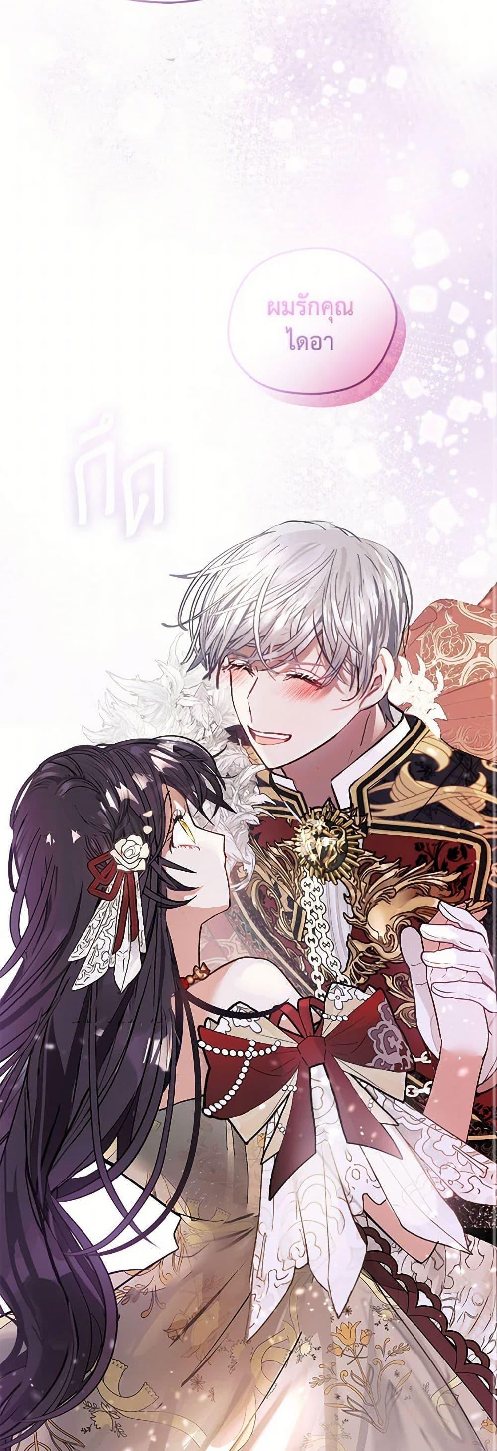 Manga-lc-com อ่านมังงะ อ่านการ์ตูน ออนไลน์ ฟรี Devoted to Diamond ตอนที่ 1 2 3 4 5 6 7 8 9 10 11 12 13 14 ฟรี ไม่มีโฆษณา Manga-lc - อ่าน มังงะ อ่าน การ์ตูน ออนไลน์ อ่านมังงะ ฟรี