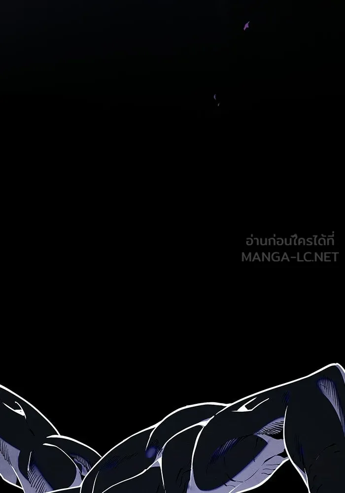 นักดาบอัจฉริยะจากอะคาเดมี ตอนที่ 129 (จบซีซัน 1) รูปที่ 147