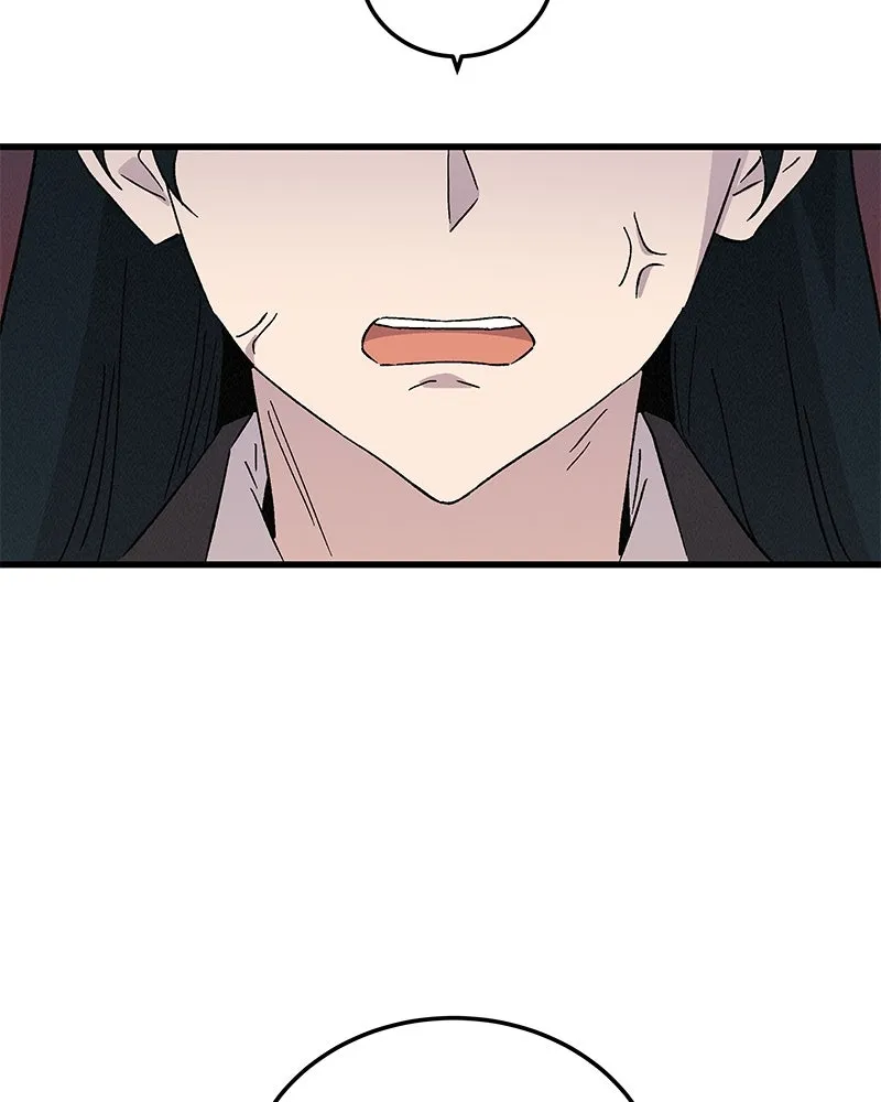 ข้าต้องไม่ใช่พระชายา ตอนที่ 79 รูปที่ 22