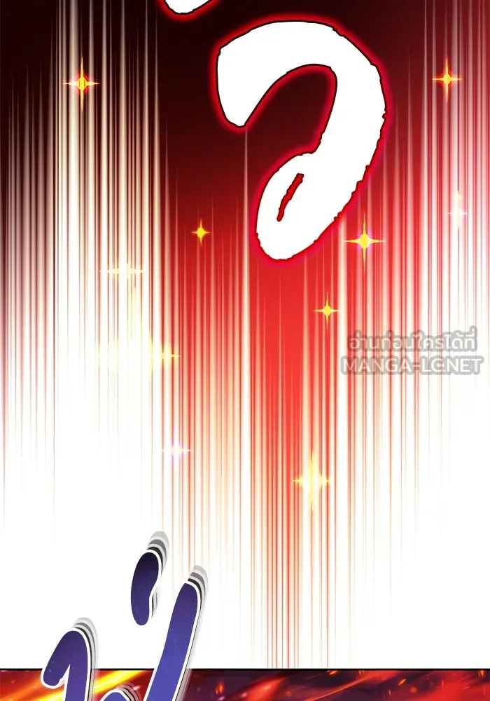 ชีวิตพลิกผันของลอร์ดผู้เกียจคร้าน ตอนที่ 78 ความกล้าและการเติบโต รูปที่ 12