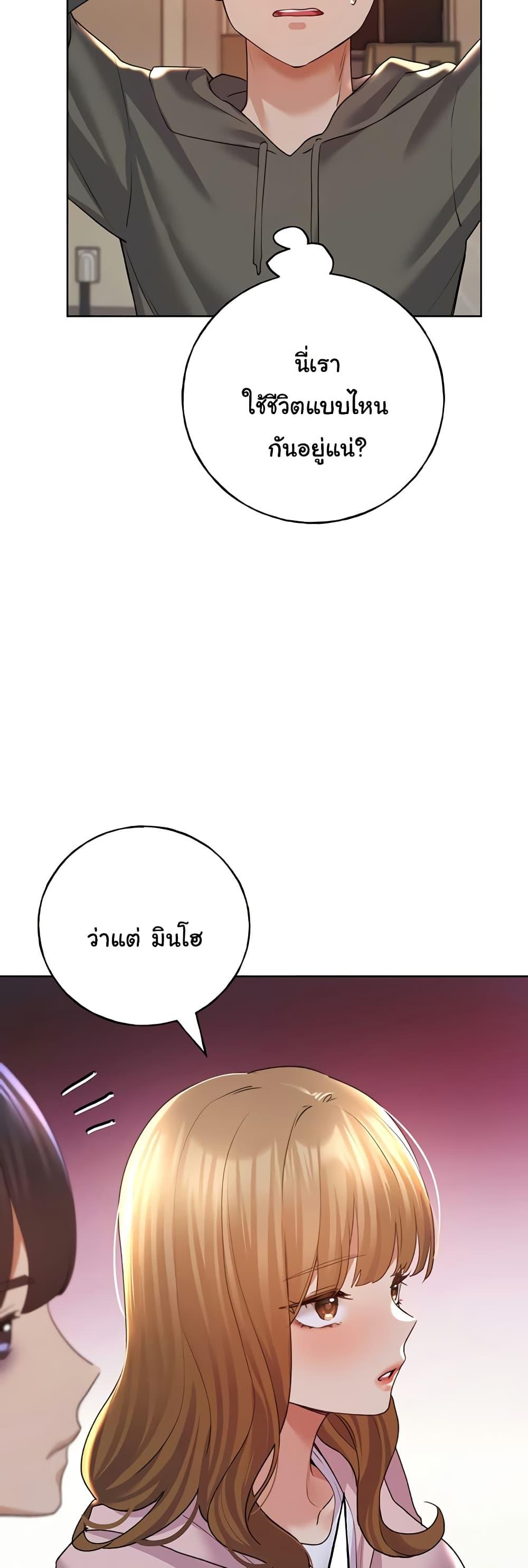 Doujin-Lc- อ่าน โดจิน มังฮวา เกาหลี ญี่ปุ่น จีน แปลไทย My Illustrator ตอนที่ 1 2 3 4 5 6 7 8 9 10 11 12 13 14 ฟรี ไม่มีโฆษณา อ่าน โดจิน Manhwa เกาหลี ญี่ปุ่น จีน เรามีครบ คัดมาให้เน้นๆ โดจิน 18+ รับประกันความฟินโดย  Doujin Lc