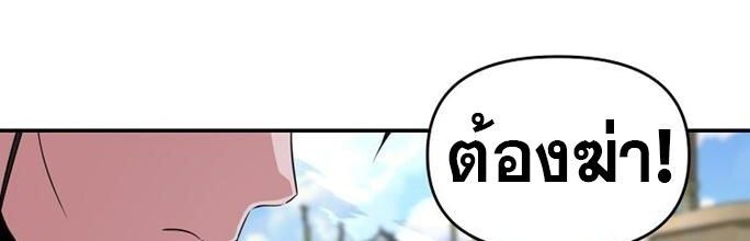 Manga-lc-com อ่านมังงะ อ่านการ์ตูน ออนไลน์ ฟรี The World’s Best Kunlun Tavern ตอนที่ 1 2 3 4 5 6 7 8 9 10 11 12 13 14 ฟรี ไม่มีโฆษณา Manga-lc - อ่าน มังงะ อ่าน การ์ตูน ออนไลน์ อ่านมังงะ ฟรี