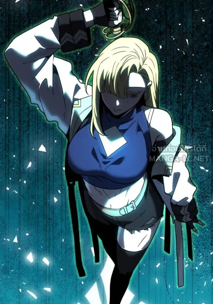 อดีตบอสหอคอย ตอนที่ 112 รูปที่ 25