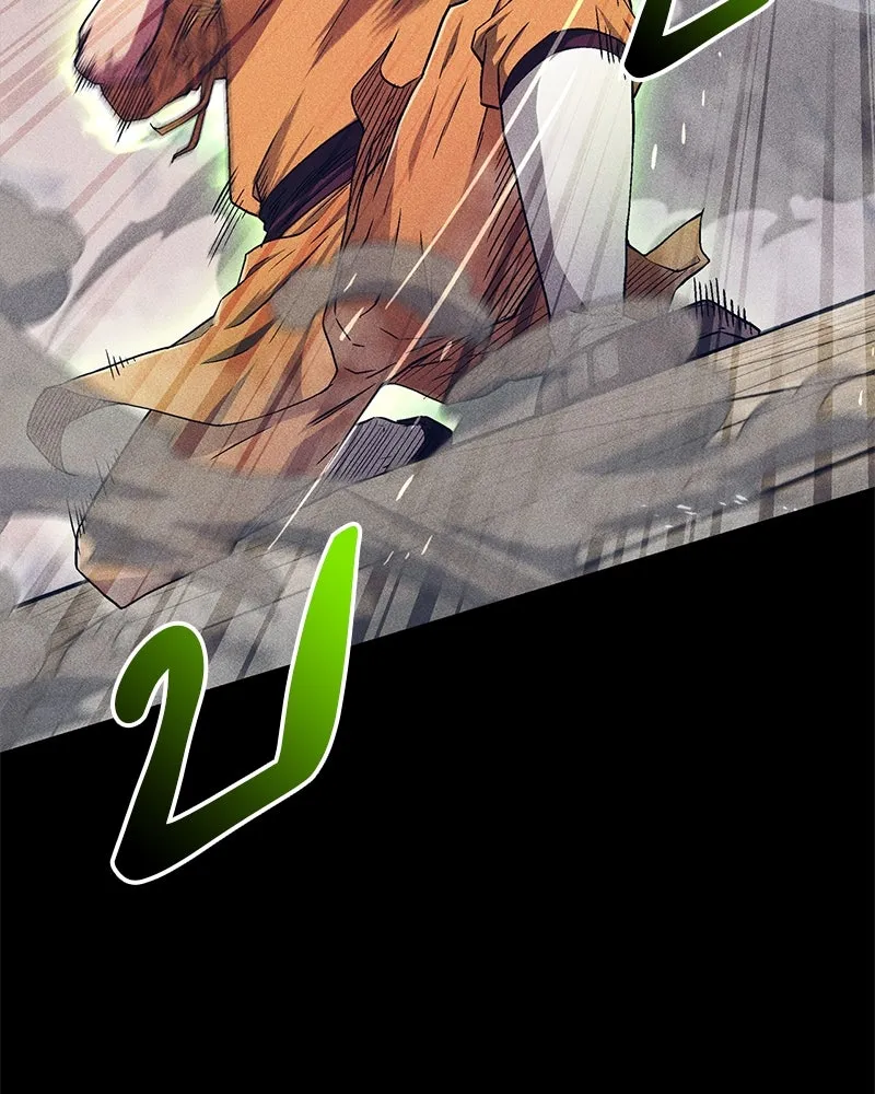 สุดยอดเทรนเนอร์แห่งยุทธภพ ตอนที่ 12 ฮยอลซึง (血僧) รูปที่ 34