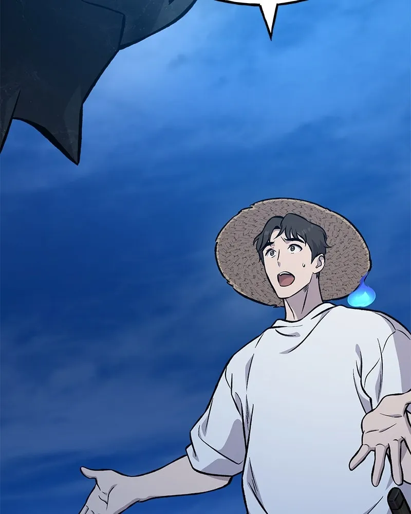 ปลูกผักพิชิตหอคอย ตอนที่ 82 รูปที่ 26