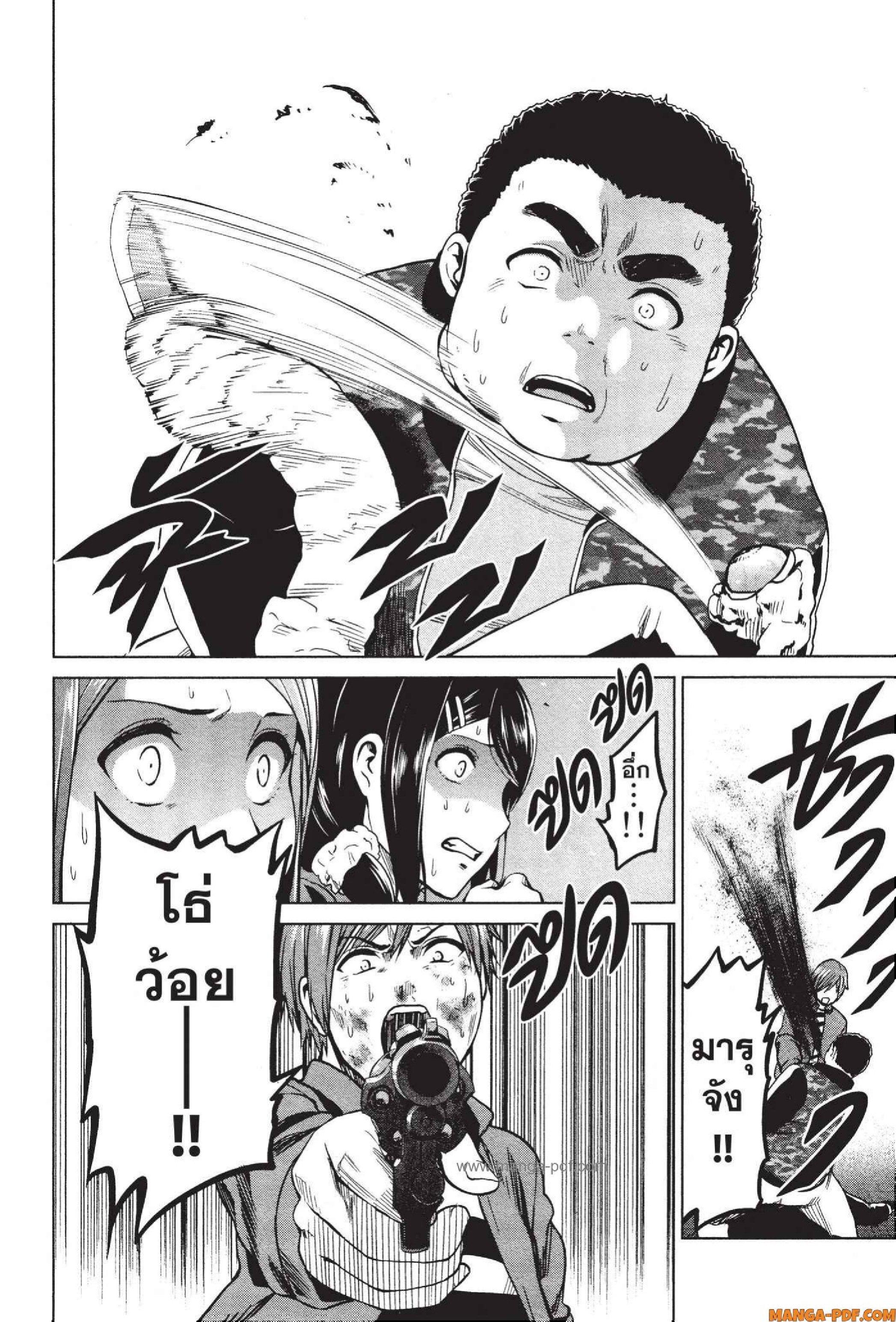 Manga-lc-com อ่านมังงะ อ่านการ์ตูน ออนไลน์ ฟรี INFECTION เชื้อมรณะ ตอนที่ 1 2 3 4 5 6 7 8 9 10 11 12 13 14 ฟรี ไม่มีโฆษณา Manga-lc - อ่าน มังงะ อ่าน การ์ตูน ออนไลน์ อ่านมังงะ ฟรี