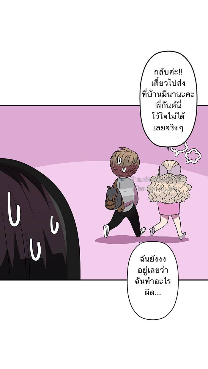 Doujin-Lc- อ่าน โดจิน มังฮวา เกาหลี ญี่ปุ่น จีน แปลไทย Take My Money รักนี้...มีเปย์ ตอนที่ 1 2 3 4 5 6 7 8 9 10 11 12 13 14 ฟรี ไม่มีโฆษณา อ่าน โดจิน Manhwa เกาหลี ญี่ปุ่น จีน เรามีครบ คัดมาให้เน้นๆ โดจิน 18+ รับประกันความฟินโดย Doujin Lc