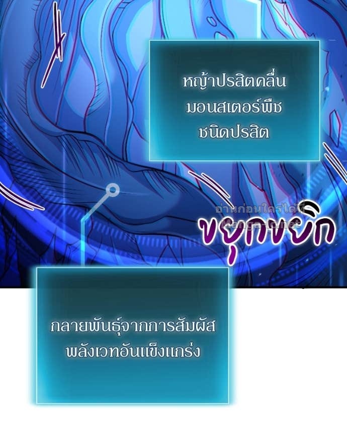 Doujin-Lc- อ่าน โดจิน มังฮวา เกาหลี ญี่ปุ่น จีน แปลไทย ฮีลเลอร์กำมะลอ ตอนที่ 1 2 3 4 5 6 7 8 9 10 11 12 13 14 ฟรี ไม่มีโฆษณา อ่าน โดจิน Manhwa เกาหลี ญี่ปุ่น จีน เรามีครบ คัดมาให้เน้นๆ โดจิน 18+ รับประกันความฟินโดย Doujin Lc