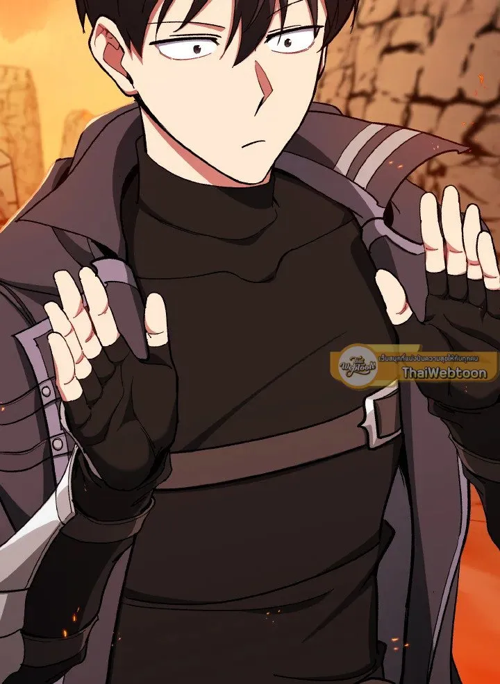 Max Level Player ตอนที่ ตอนที่ 89 รูปที่ 115