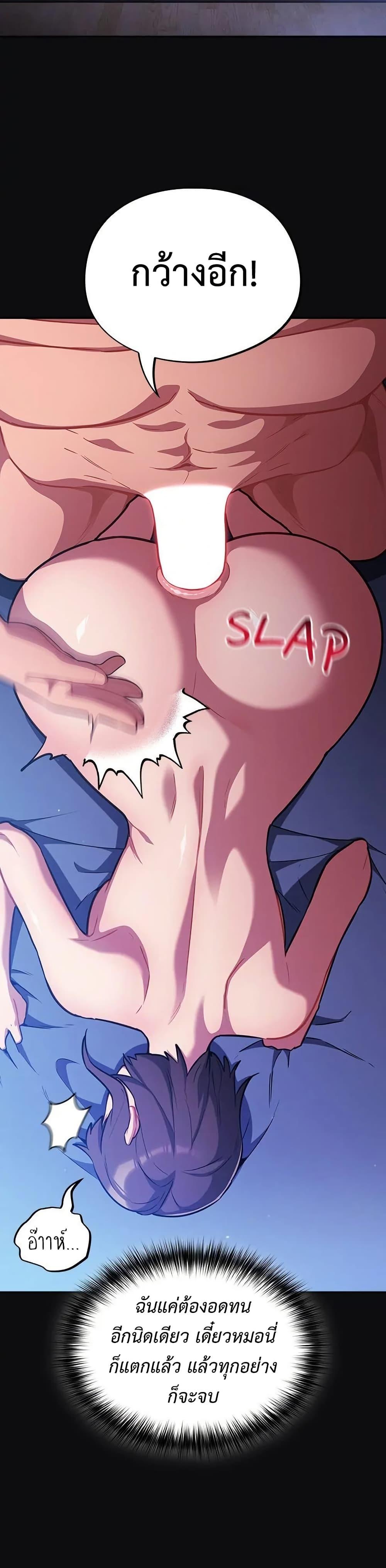 Doujin-Lc- อ่าน โดจิน มังฮวา เกาหลี ญี่ปุ่น จีน แปลไทย Idiot Virus ตอนที่ 1 2 3 4 5 6 7 8 9 10 11 12 13 14 ฟรี ไม่มีโฆษณา อ่าน โดจิน Manhwa เกาหลี ญี่ปุ่น จีน เรามีครบ คัดมาให้เน้นๆ โดจิน 18+ รับประกันความฟินโดย  Doujin Lc