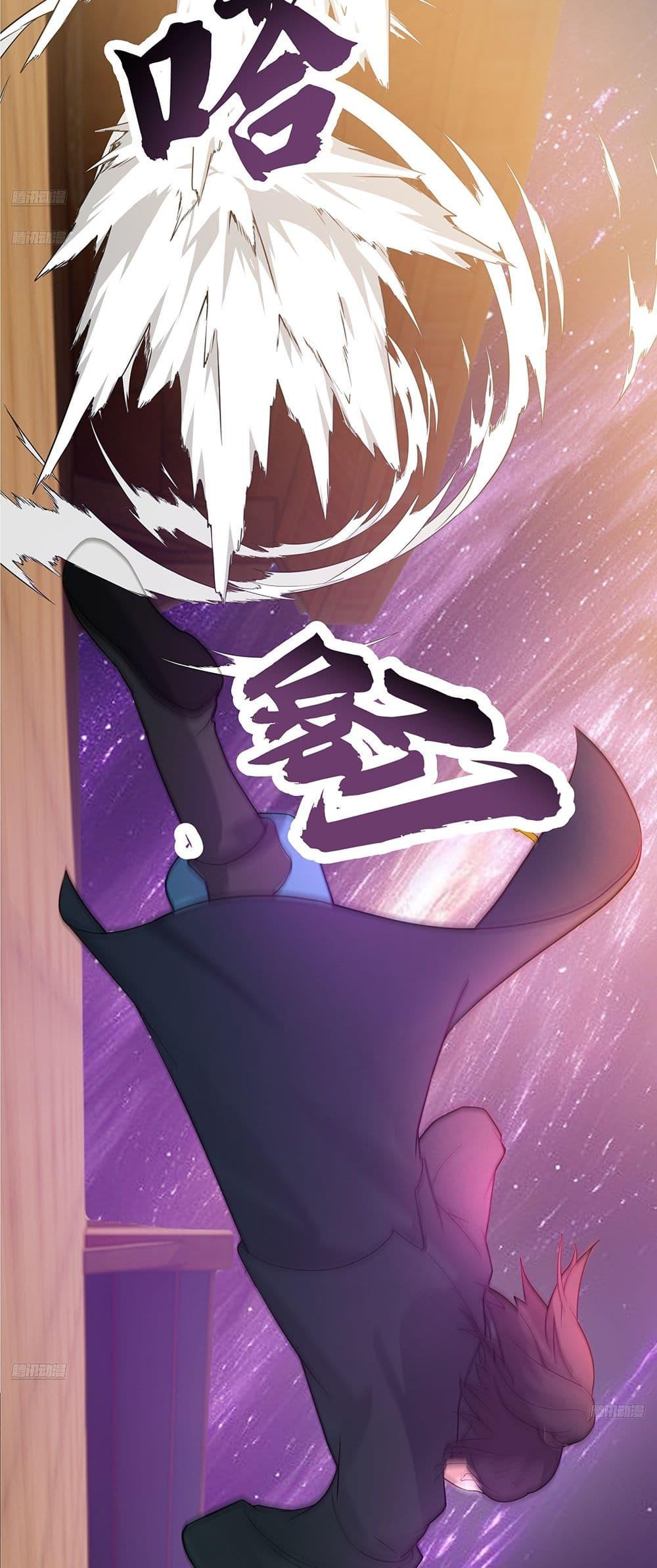 Manga-lc-com อ่านมังงะ อ่านการ์ตูน ออนไลน์ ฟรี Martial Peak เทพยุทธ์เหนือโลก ตอนที่ 1 2 3 4 5 6 7 8 9 10 11 12 13 14 ฟรี ไม่มีโฆษณา Manga-lc - อ่าน มังงะ อ่าน การ์ตูน ออนไลน์ อ่านมังงะ ฟรี