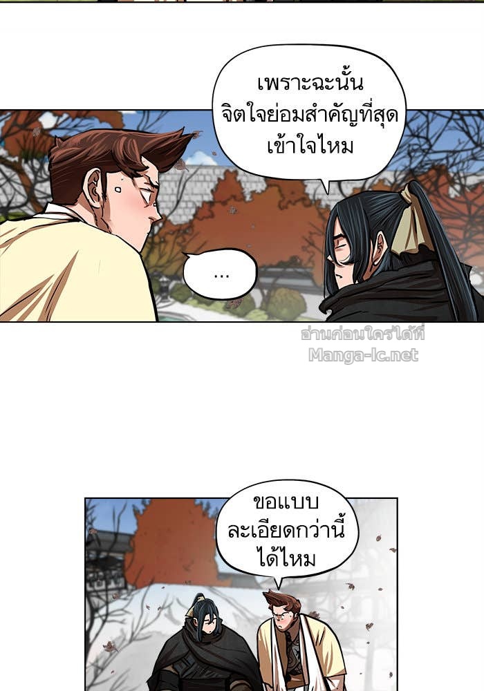 Doujin-Lc- อ่าน โดจิน มังฮวา เกาหลี ญี่ปุ่น จีน แปลไทย องครักษ์แห่งอัครสกุลจาง ตอนที่ 1 2 3 4 5 6 7 8 9 10 11 12 13 14 ฟรี ไม่มีโฆษณา อ่าน โดจิน Manhwa เกาหลี ญี่ปุ่น จีน เรามีครบ คัดมาให้เน้นๆ โดจิน 18+ รับประกันความฟินโดย Doujin Lc