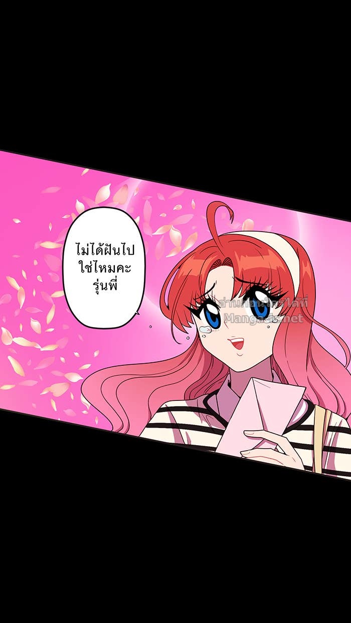 Doujin-Lc- อ่าน โดจิน มังฮวา เกาหลี ญี่ปุ่น จีน แปลไทย Take My Money รักนี้...มีเปย์ ตอนที่ 1 2 3 4 5 6 7 8 9 10 11 12 13 14 ฟรี ไม่มีโฆษณา อ่าน โดจิน Manhwa เกาหลี ญี่ปุ่น จีน เรามีครบ คัดมาให้เน้นๆ โดจิน 18+ รับประกันความฟินโดย Doujin Lc