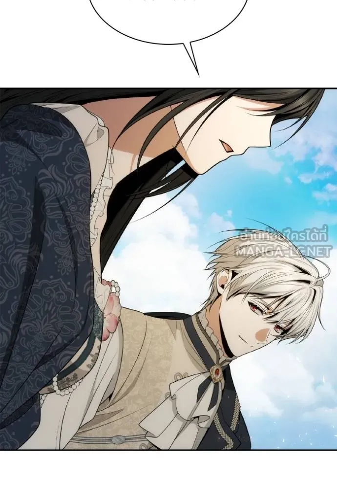 ชาตินี้น้องขอเป็น ตอนที่ 142 รูปที่ 86