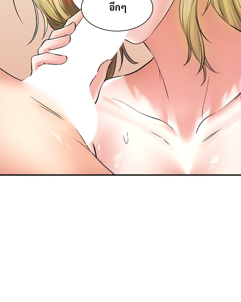 Doujin-Lc- อ่าน โดจิน มังฮวา เกาหลี ญี่ปุ่น จีน แปลไทย Herbal Love Story ตอนที่ 1 2 3 4 5 6 7 8 9 10 11 12 13 14 ฟรี ไม่มีโฆษณา อ่าน โดจิน Manhwa เกาหลี ญี่ปุ่น จีน เรามีครบ คัดมาให้เน้นๆ โดจิน 18+ รับประกันความฟินโดย  Doujin Lc