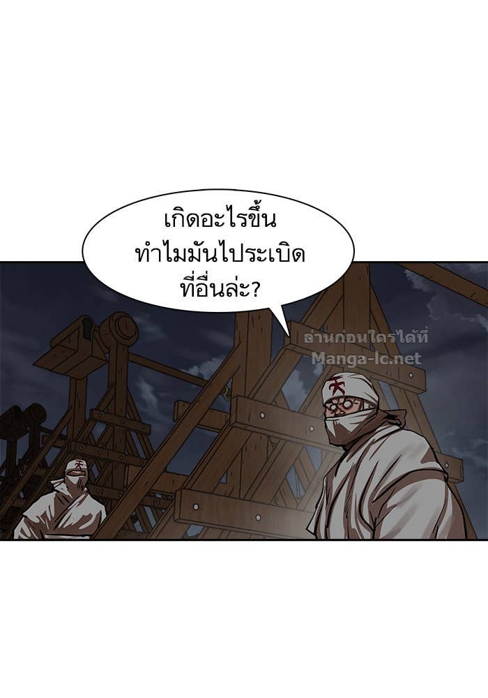 Doujin-Lc- อ่าน โดจิน มังฮวา เกาหลี ญี่ปุ่น จีน แปลไทย องครักษ์แห่งอัครสกุลจาง ตอนที่ 1 2 3 4 5 6 7 8 9 10 11 12 13 14 ฟรี ไม่มีโฆษณา อ่าน โดจิน Manhwa เกาหลี ญี่ปุ่น จีน เรามีครบ คัดมาให้เน้นๆ โดจิน 18+ รับประกันความฟินโดย Doujin Lc