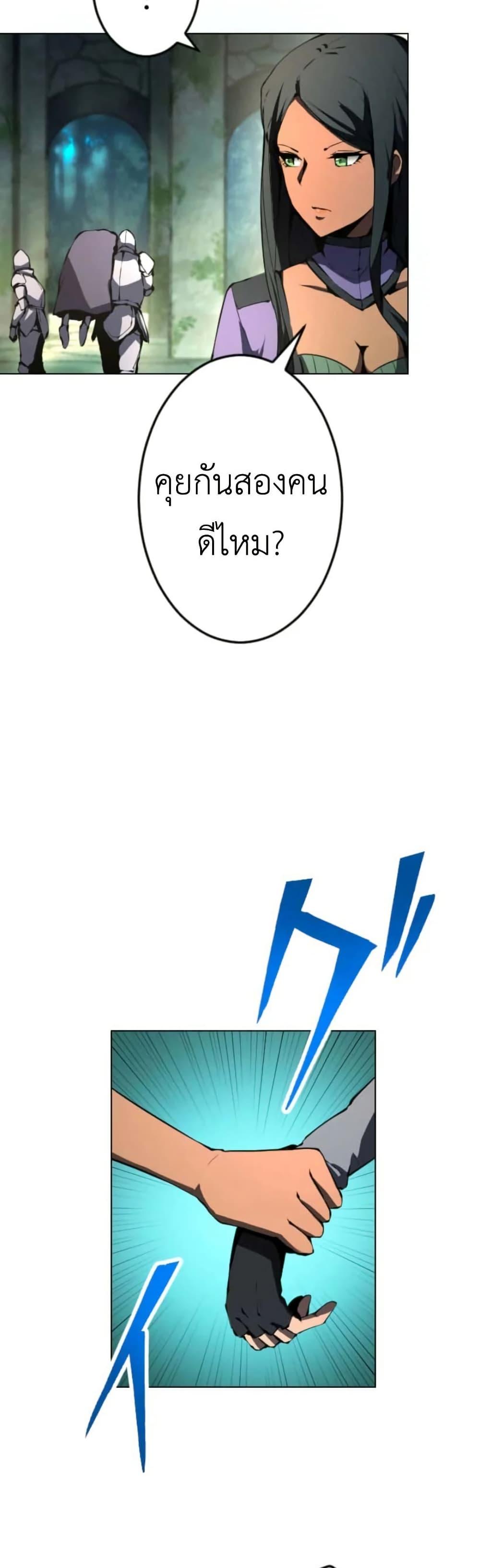 Manga-lc-com อ่านมังงะ อ่านการ์ตูน ออนไลน์ ฟรี The Genius Assassin’s Second Life at The Academy ตอนที่ 1 2 3 4 5 6 7 8 9 10 11 12 13 14 ฟรี ไม่มีโฆษณา Manga-lc - อ่าน มังงะ อ่าน การ์ตูน ออนไลน์ อ่านมังงะ ฟรี