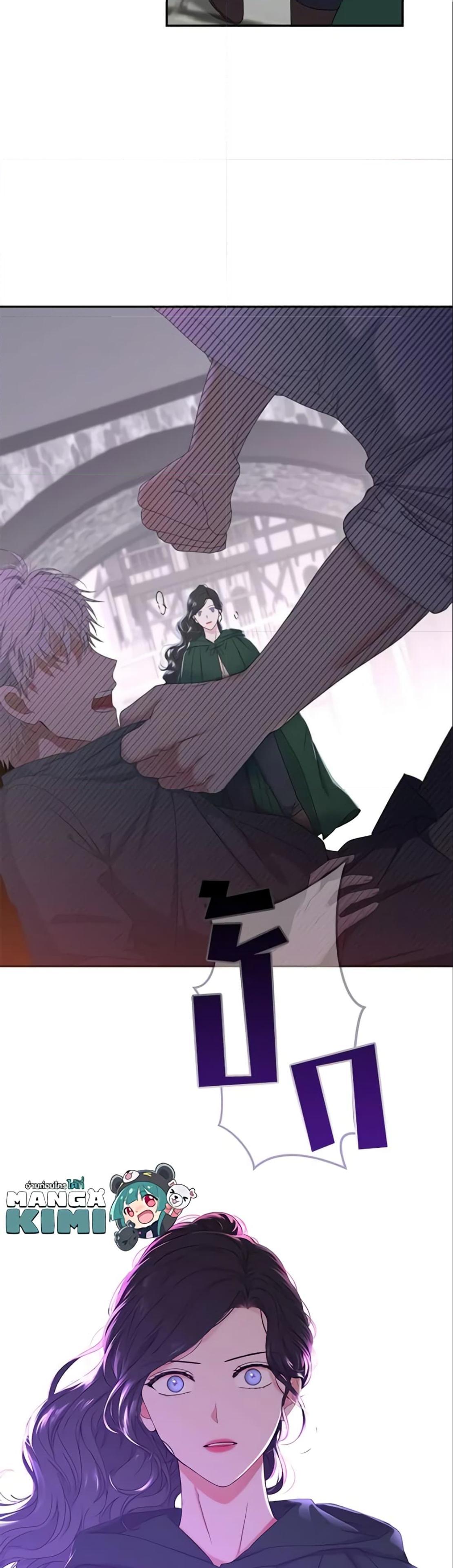 Manga-lc-com อ่านมังงะ อ่านการ์ตูน ออนไลน์ ฟรี I Fell into a Reverse Harem Game! ตอนที่ 1 2 3 4 5 6 7 8 9 10 11 12 13 14 ฟรี ไม่มีโฆษณา Manga-lc - อ่าน มังงะ อ่าน การ์ตูน ออนไลน์ อ่านมังงะ ฟรี