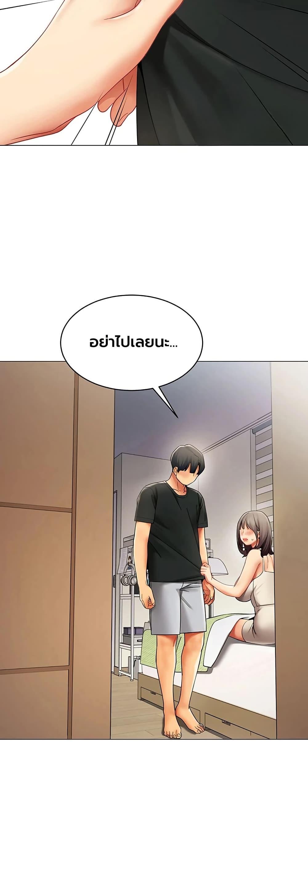 Doujin-Lc- อ่าน โดจิน มังฮวา เกาหลี ญี่ปุ่น จีน แปลไทย I Report Regarding ตอนที่ 1 2 3 4 5 6 7 8 9 10 11 12 13 14 ฟรี ไม่มีโฆษณา อ่าน โดจิน Manhwa เกาหลี ญี่ปุ่น จีน เรามีครบ คัดมาให้เน้นๆ โดจิน 18+ รับประกันความฟินโดย  Doujin Lc